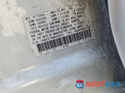 Zdjęcie 12 z 12 samochodu: 2016 ACURA ILX PREMIUM VIN:19UDE2F78GA009974 - miniatura
