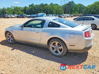 Drugie zdjęcie samochodu z przodu: 2010 FORD MUSTANG GT VIN:1ZVBP8CH2A5136684 - miniatura