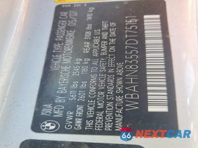 Zdjęcie 12 z 12 samochodu: 2007 BMW 750 VIN:WBAHN83557DT75151 - miniatura