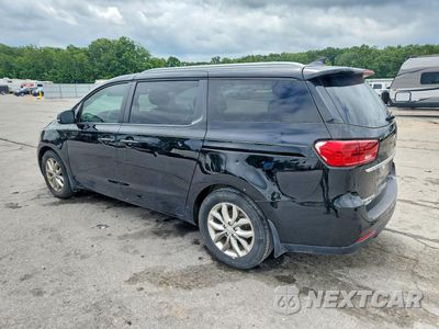 Drugie zdjęcie samochodu z przodu: 2020 KIA SEDONA EX VIN:KNDMB5C12L6648082 - miniatura