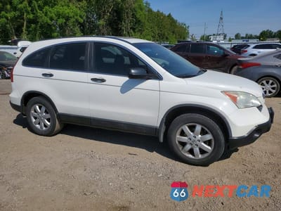 Czwarte zdjęcie samochodu z boku: 2009 HONDA CR-V EX VIN:5J6RE48549L809782 - miniatura