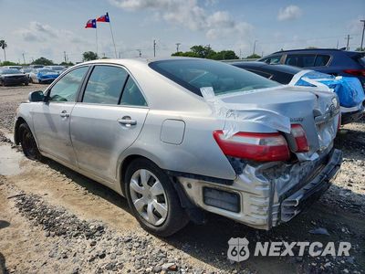 Drugie zdjęcie samochodu z przodu: 2009 TOYOTA CAMRY LE VIN:4T1BE46K29U361547 - miniatura