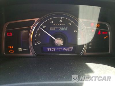 Zdjęcie 9 z 12 samochodu: 2006 HONDA CIVIC HYBRID VIN:JHMFA362X6S028689 - miniatura