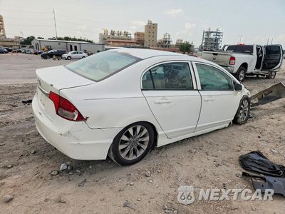 Piąte zdjęcie samochodu w środku: 2010 HONDA CIVIC EXL VIN:2HGFA1F97AH523274 - miniatura