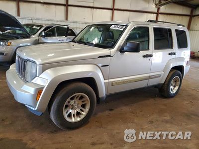2012 JEEP LIBERTY JET 1C4PJMFK2CW112957 - główne zdjęcie licytacji z USA - miniatura
