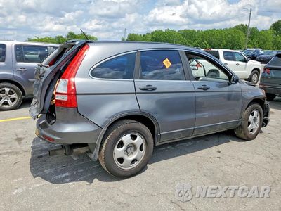 Piąte zdjęcie samochodu w środku: 2011 HONDA CR-V LX VIN:5J6RE3H36BL018247 - miniatura