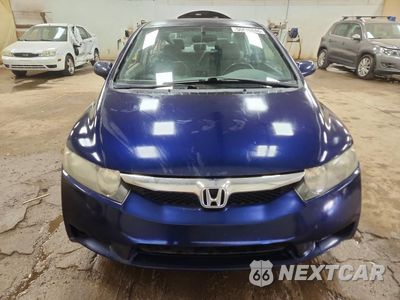 Piąte zdjęcie samochodu w środku: 2011 HONDA CIVIC LX VIN:19XFA1F55BE025566 - miniatura
