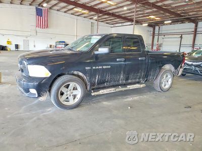 2012 DODGE RAM 1500 ST 1C6RD6FT4CS212318 - główne zdjęcie licytacji z USA - miniatura