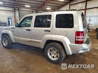 Drugie zdjęcie samochodu z przodu: 2012 JEEP LIBERTY JET VIN:1C4PJMFK2CW112957 - miniatura