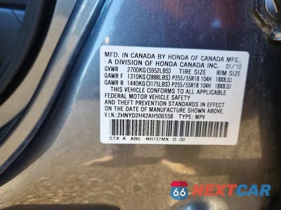 Zdjęcie 12 z 12 samochodu: 2010 ACURA MDX TECHNOLOGY VIN:2HNYD2H42AH506558 - miniatura