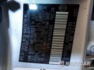 Zdjęcie 12 z 12 samochodu: 2021 TOYOTA CAMRY SE VIN:4T1G11BK1MU032885 - miniatura