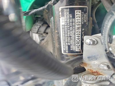 Zdjęcie 9 z 9 samochodu: 2001 HONDA VT750 VIN:JH2RC44021K501372 - miniatura