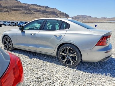 Drugie zdjęcie samochodu z przodu: 2024 VOLVO S60 PLUS VIN:7JRL12TL2RG280781 - miniatura