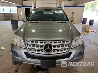 Piąte zdjęcie samochodu w środku: 2010 MERCEDES-BENZ ML 350 4MATIC VIN:4JGBB8GB2AA548274 - miniatura