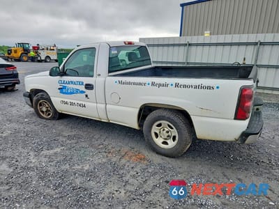 Drugie zdjęcie samochodu z przodu: 2004 CHEVROLET SILVERADO C1500 VIN:1GCEC14X04Z176865 - miniatura