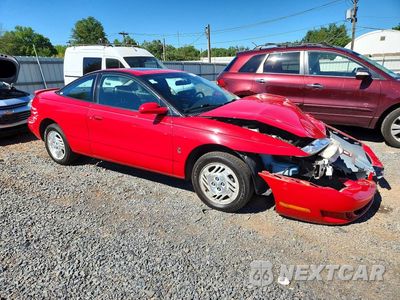 Czwarte zdjęcie samochodu z boku: 2000 SATURN SC2 VIN:1G8ZY1278YZ149659 - miniatura