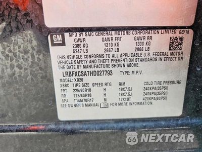 Zdjęcie 12 z 12 samochodu: 2017 BUICK ENVISION PREFERRED VIN:LRBFXCSA7HD027793 - miniatura
