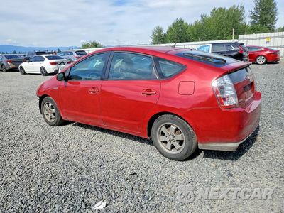 Drugie zdjęcie samochodu z przodu: 2008 TOYOTA PRIUS BASE VIN:JTDKB20U083455877 - miniatura