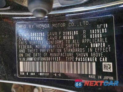 Zdjęcie 12 z 12 samochodu: 2019 HONDA CIVIC EX VIN:JHMFC1F39KX011127 - miniatura