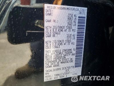 Zdjęcie 13 z 13 samochodu: 2026 INFINITI QX60 PURE VIN:5N1AL1ES9TC337079 - miniatura