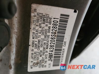 Zdjęcie 12 z 12 samochodu: 2006 HONDA CIVIC HYBRID VIN:JHMFA36206S028801 - miniatura