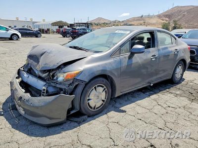 2012 HONDA CIVIC HF 2HGFB2F69CH574013 - główne zdjęcie licytacji z USA - miniatura