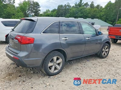 Trzecie zdjęcie samochodu z tyłu: 2011 ACURA MDX VIN:2HNYD2H20BH543611 - miniatura