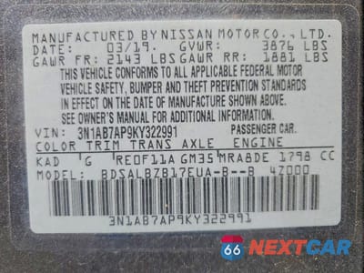 Zdjęcie 12 z 12 samochodu: 2019 NISSAN SENTRA S VIN:3N1AB7AP9KY322991 - miniatura