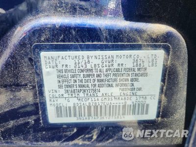 Zdjęcie 12 z 12 samochodu: 2019 NISSAN SENTRA S VIN:3N1AB7AP3KY275814 - miniatura