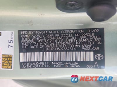 Zdjęcie 12 z 12 samochodu: 2009 TOYOTA PRIUS BASE VIN:JTDKB20U697887514 - miniatura