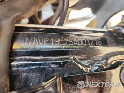 Zdjęcie 10 z 10 samochodu: 2005 YAMAHA XVZ13 CT VIN:JYAVP18E75A001716 - miniatura