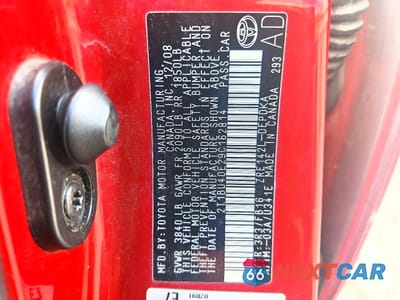 Zdjęcie 12 z 12 samochodu: 2009 TOYOTA COROLLA LE VIN:2T1BU40E29C162814 - miniatura
