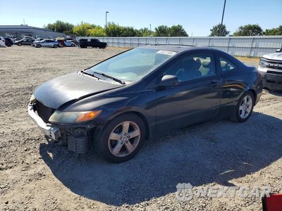 2007 HONDA CIVIC EX 2HGFG12887H536362 - główne zdjęcie licytacji z USA - miniatura