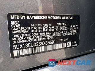 Zdjęcie 10 z 12 samochodu: 2025 BMW X5 SDRIVE 40I VIN:5UX13EU02S9X86691 - miniatura