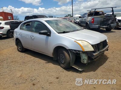 Czwarte zdjęcie samochodu z boku: 2010 NISSAN SENTRA VIN:3N1AB6APXAL635134 - miniatura