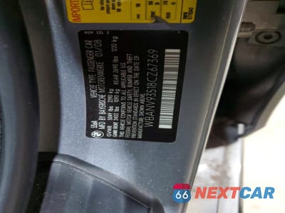 Zdjęcie 12 z 12 samochodu: 2008 BMW 535 XI VIN:WBANV93518CZ67369 - miniatura
