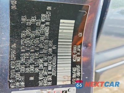 Zdjęcie 13 z 13 samochodu: 2004 TOYOTA HIGHLANDER BASE VIN:JTEEP21A240006677 - miniatura
