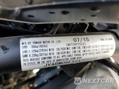 Zdjęcie 9 z 9 samochodu: 2016 YAMAHA FZ07 VIN:JYARM06EXGA005656 - miniatura