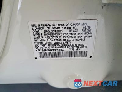 Zdjęcie 14 z 14 samochodu: 2009 ACURA MDX VIN:2HNYD28249H514977 - miniatura