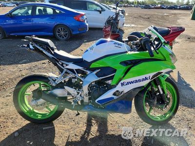 2024 KAWASAKI ZX400 S ML5ZXCS12RDA28170 - główne zdjęcie licytacji z USA - miniatura
