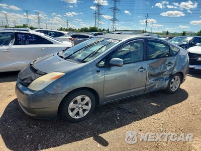 2005 TOYOTA PRIUS BASE JTDKB20U853069400 - główne zdjęcie licytacji z USA - miniatura
