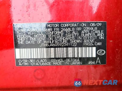 Zdjęcie 13 z 13 samochodu: 2009 LEXUS ES 350 VIN:JTHBJ46G592341122 - miniatura
