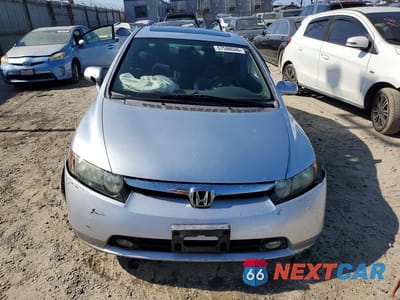 Piąte zdjęcie samochodu w środku: 2008 HONDA CIVIC EX VIN:2HGFA16828H311058 - miniatura