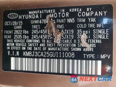 Zdjęcie 13 z 13 samochodu: 2016 HYUNDAI TUCSON VIN:KM8J3CA25GU111008 - miniatura