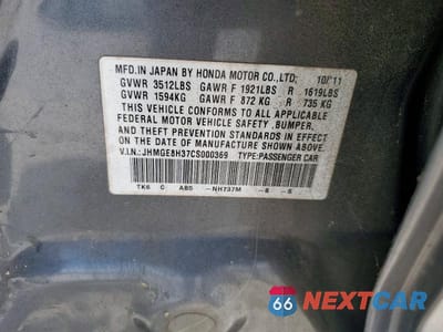 Zdjęcie 12 z 12 samochodu: 2012 HONDA FIT VIN:JHMGE8H37CS000369 - miniatura