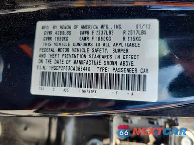 Zdjęcie 12 z 12 samochodu: 2012 HONDA ACCORD SE VIN:1HGCP2F63CA068440 - miniatura