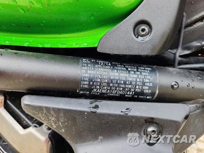 Zdjęcie 9 z 9 samochodu: 2015 KAWASAKI EN650 A VIN:JKAENEA18FDA01441 - miniatura