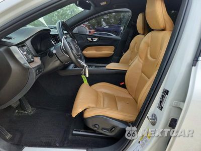 Zdjęcie 7 z 13 samochodu: 2022 VOLVO XC60 B6 INSCRIPTION VIN:YV4062RL5N1052195 - miniatura