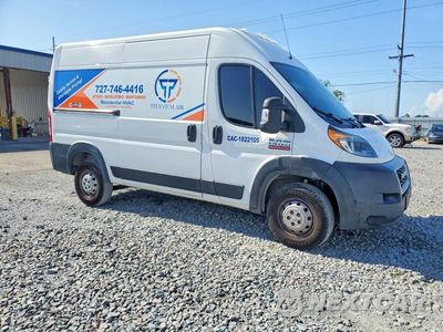 Czwarte zdjęcie samochodu z boku: 2020 RAM PROMASTER 1500 DELIVERY VAN VIN:3C6TRVBG8LE114017 - miniatura