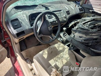 Zdjęcie 8 z 13 samochodu: 2009 HONDA CIVIC LX VIN:19XFA15509E031867 - miniatura